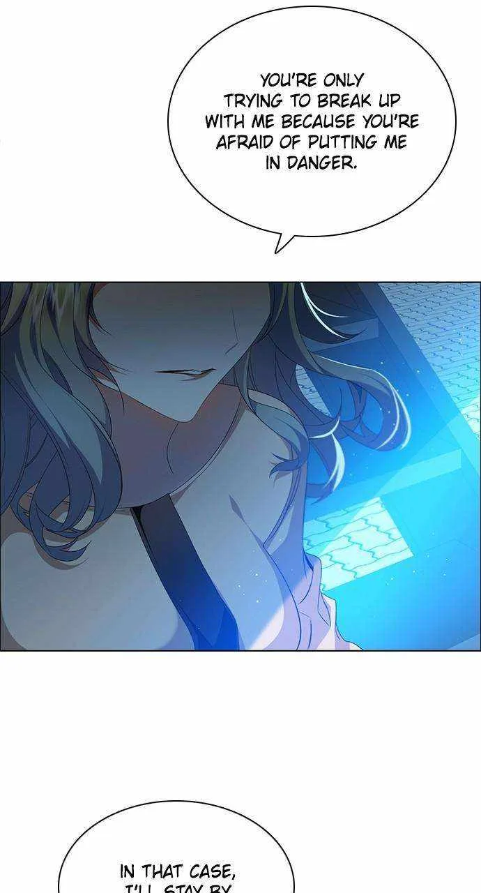 Zero Game Chapter 258 page 81