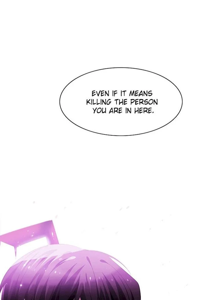 Zero Game Chapter 26 page 17