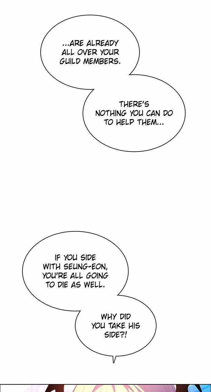 Zero Game Chapter 260 page 3