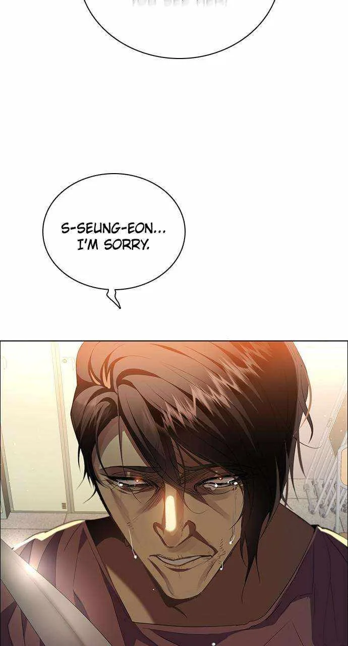 Zero Game Chapter 260 page 83