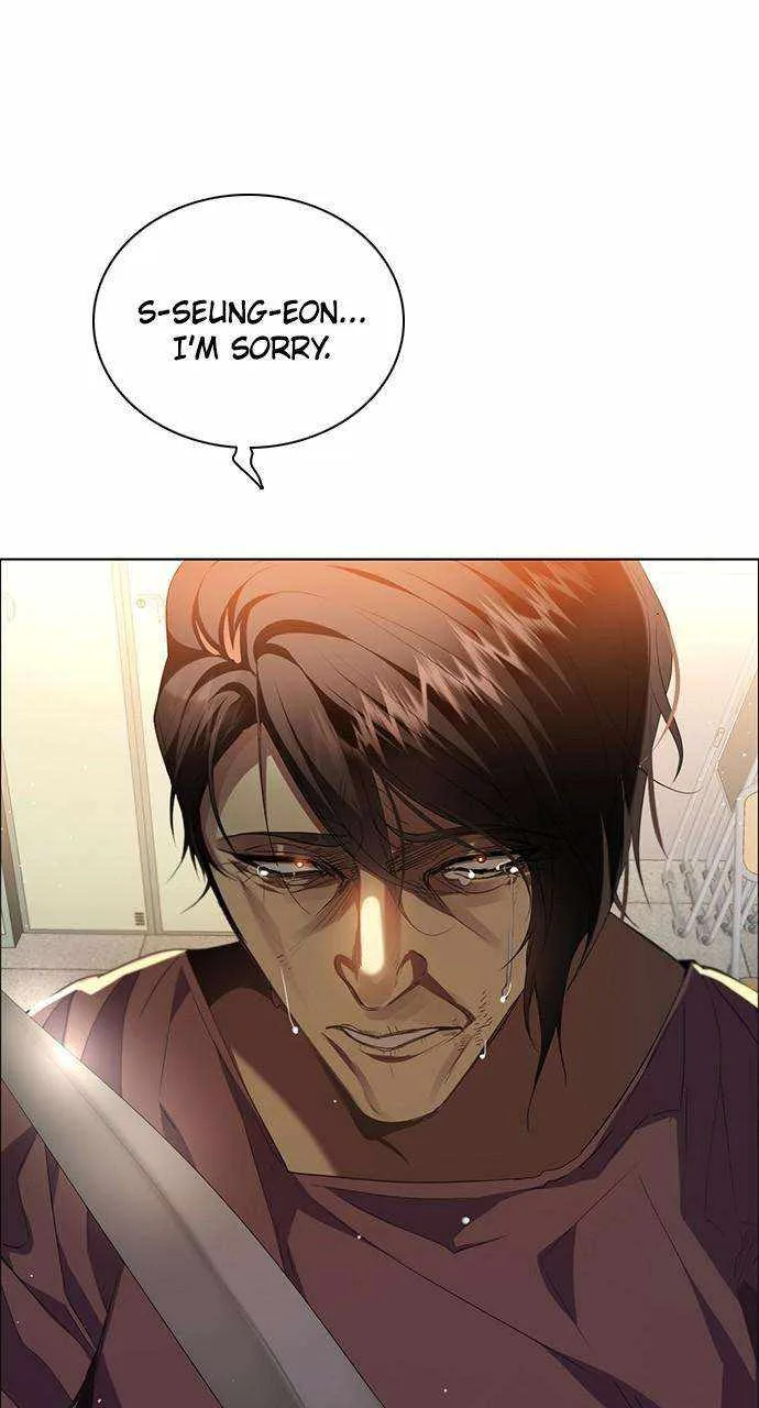 Zero Game Chapter 261 page 1