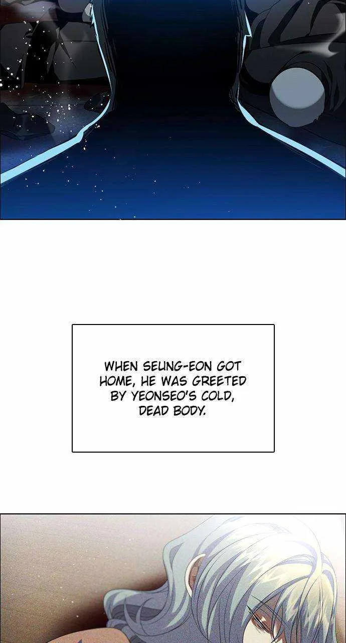 Zero Game Chapter 261 page 49