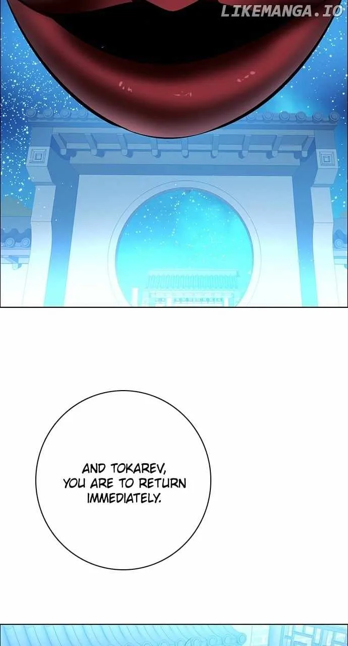 Zero Game Chapter 264 page 2