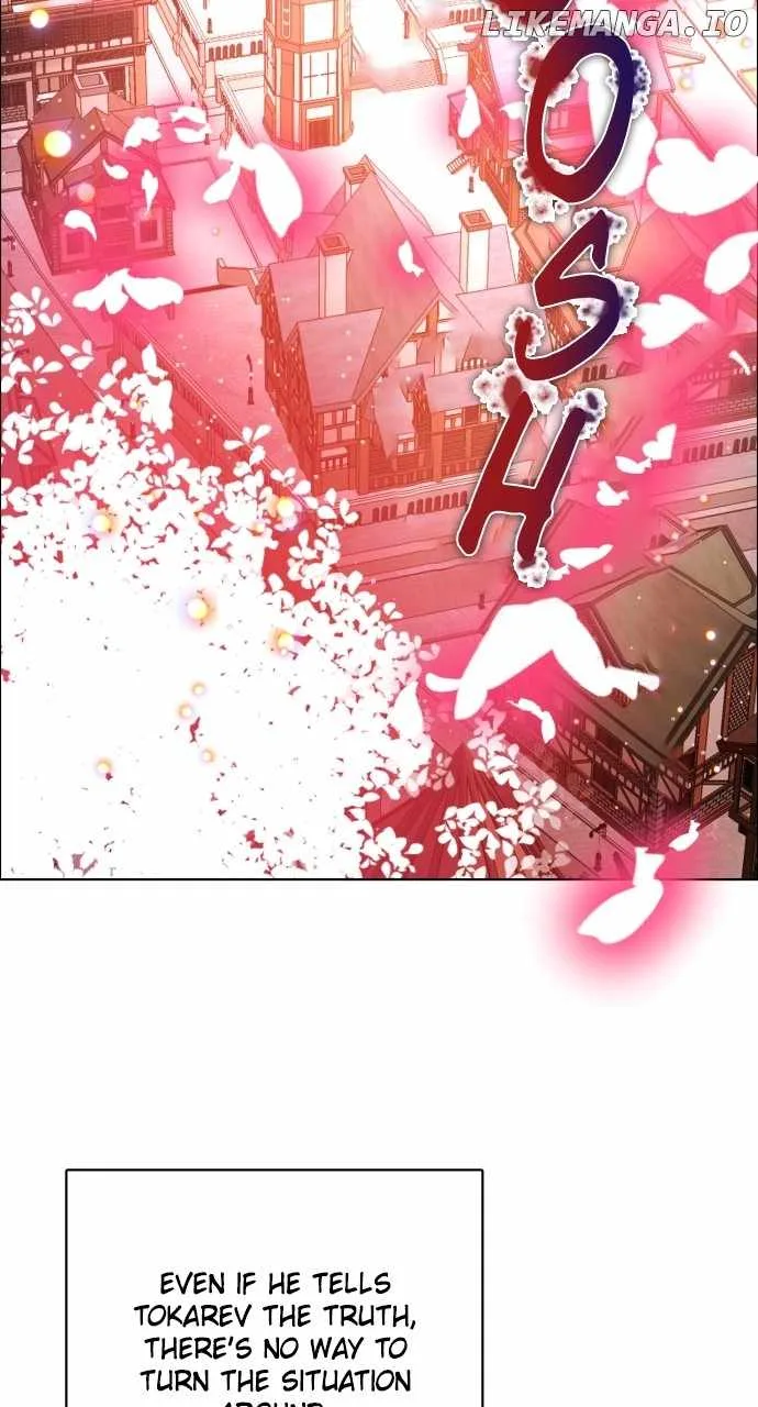 Zero Game Chapter 274 page 8