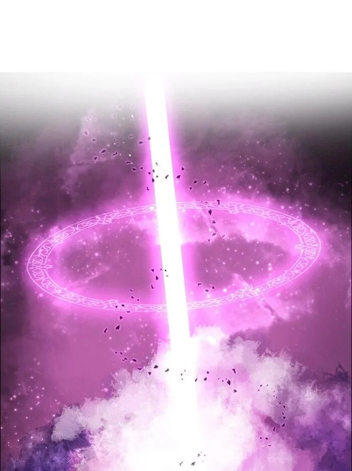 Zero Game Chapter 29 page 1
