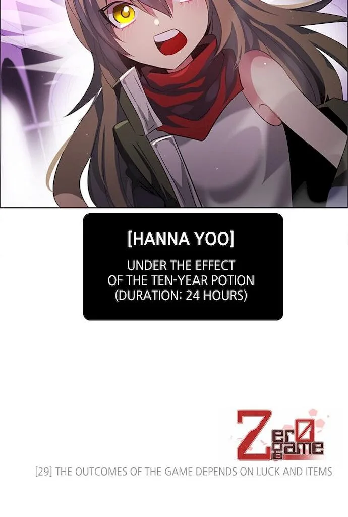 Zero Game Chapter 29 page 110