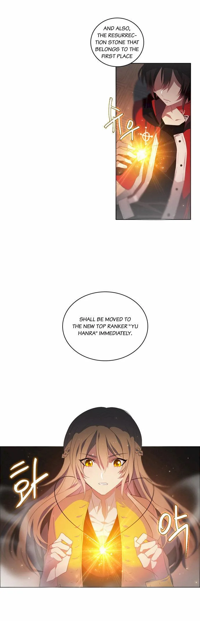 Zero Game Chapter 3 page 9
