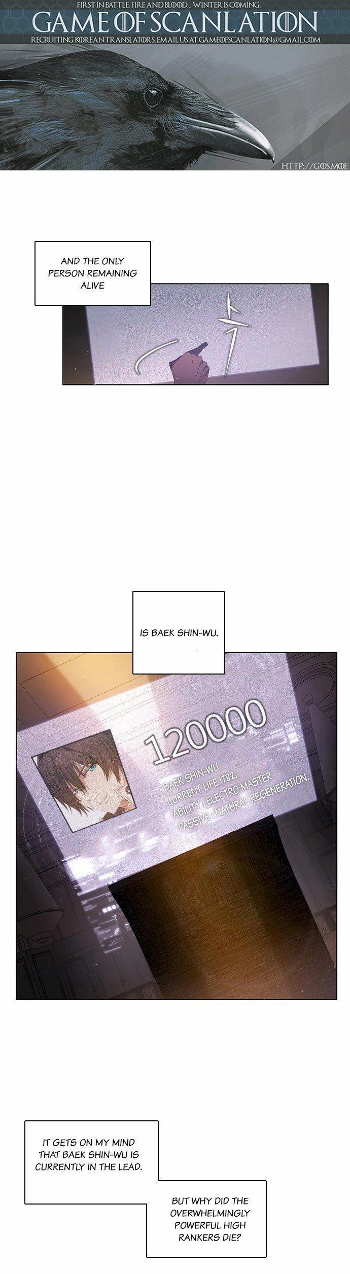 Zero Game Chapter 3 page 2