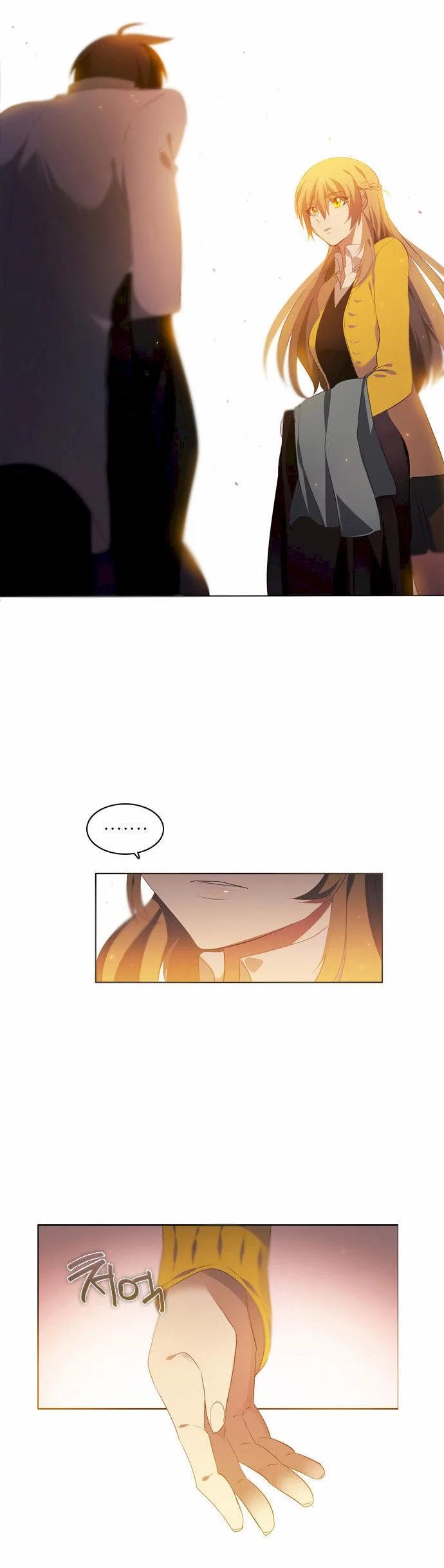 Zero Game Chapter 3 page 31