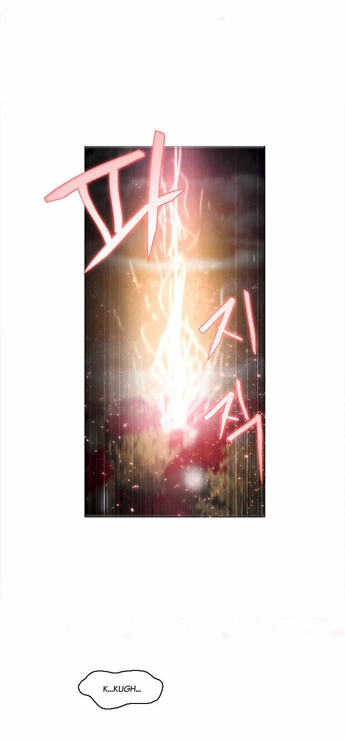 Zero Game Chapter 3 page 38