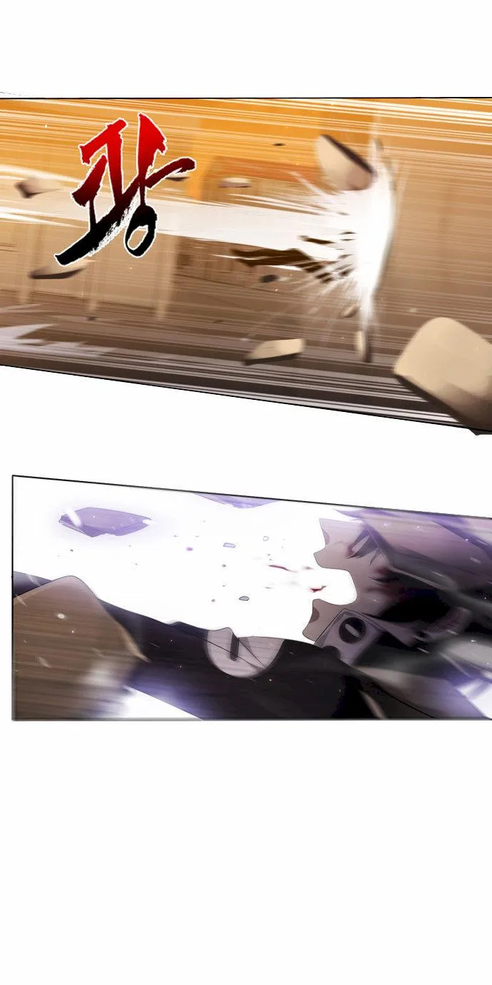 Zero Game Chapter 3 page 61