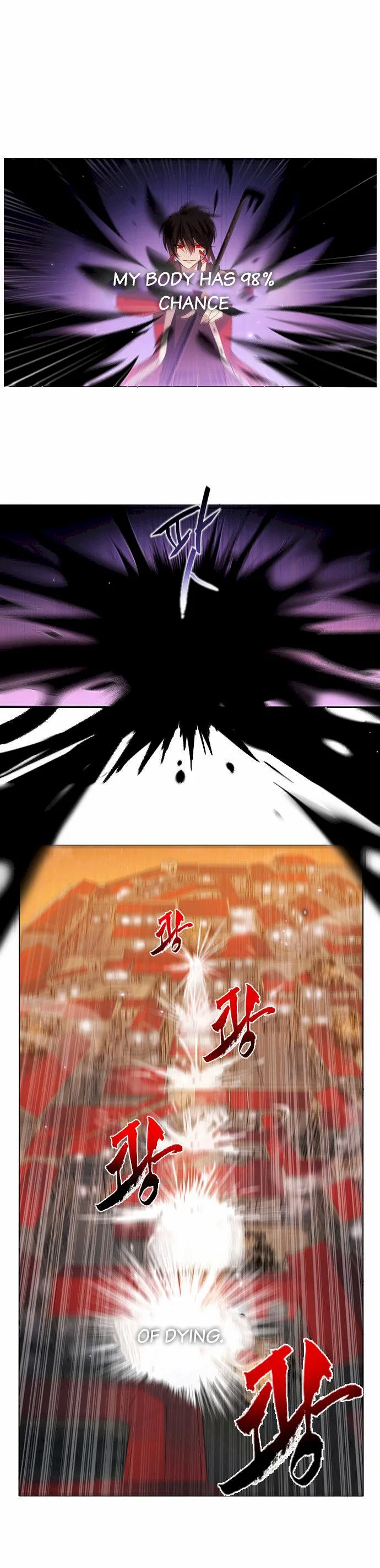 Zero Game Chapter 3 page 60
