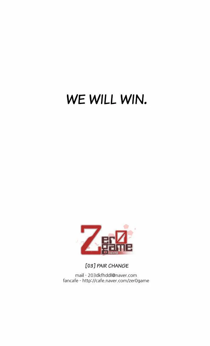 Zero Game Chapter 3 page 69