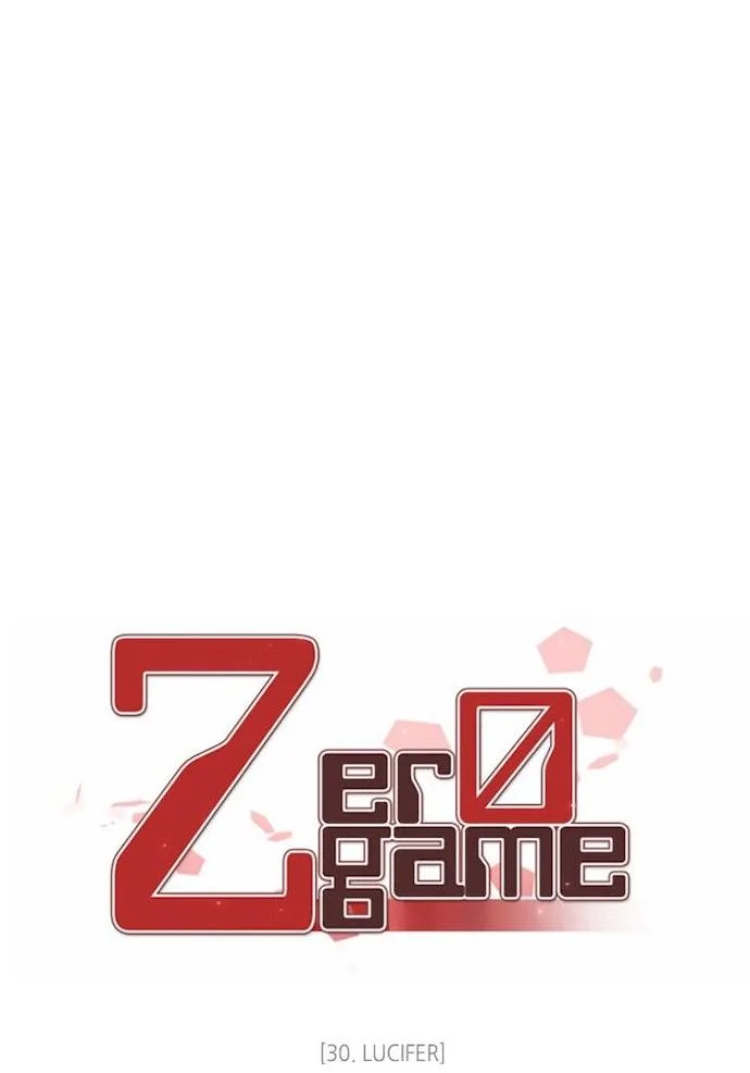 Zero Game Chapter 30 page 6