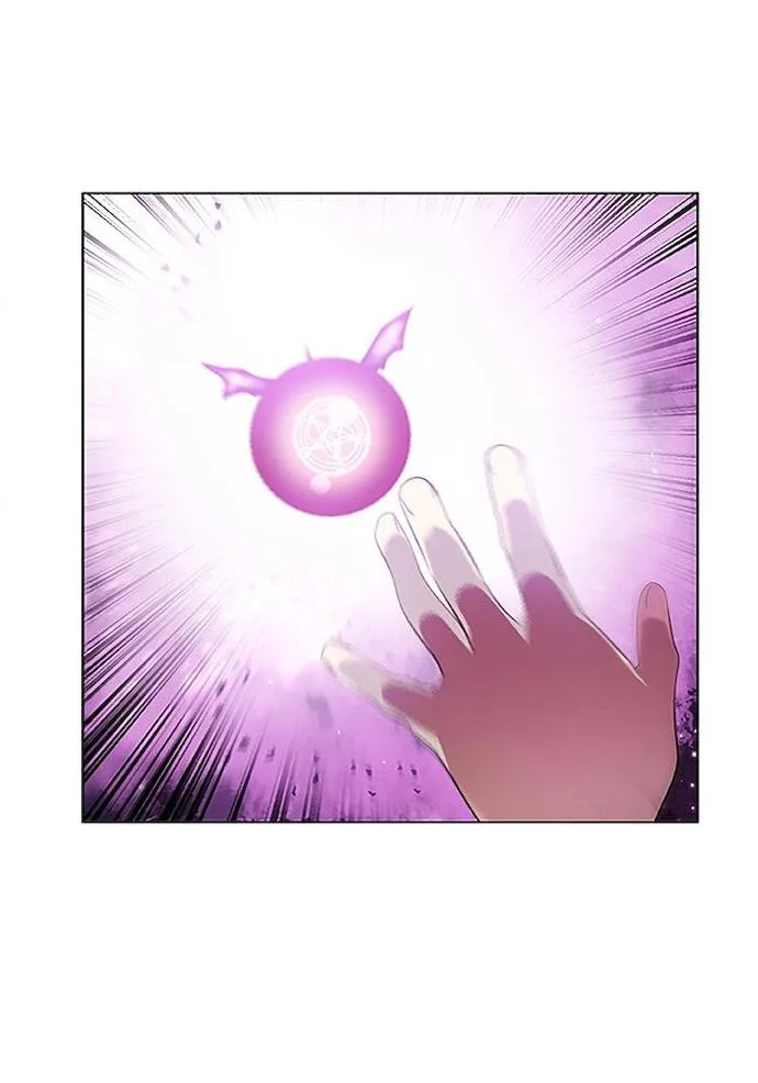 Zero Game Chapter 30 page 60