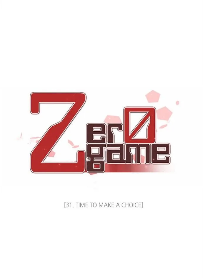 Zero Game Chapter 31 page 13