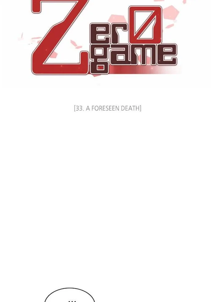 Zero Game Chapter 33 page 4
