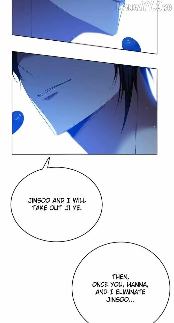 Zero Game Chapter 335 page 74