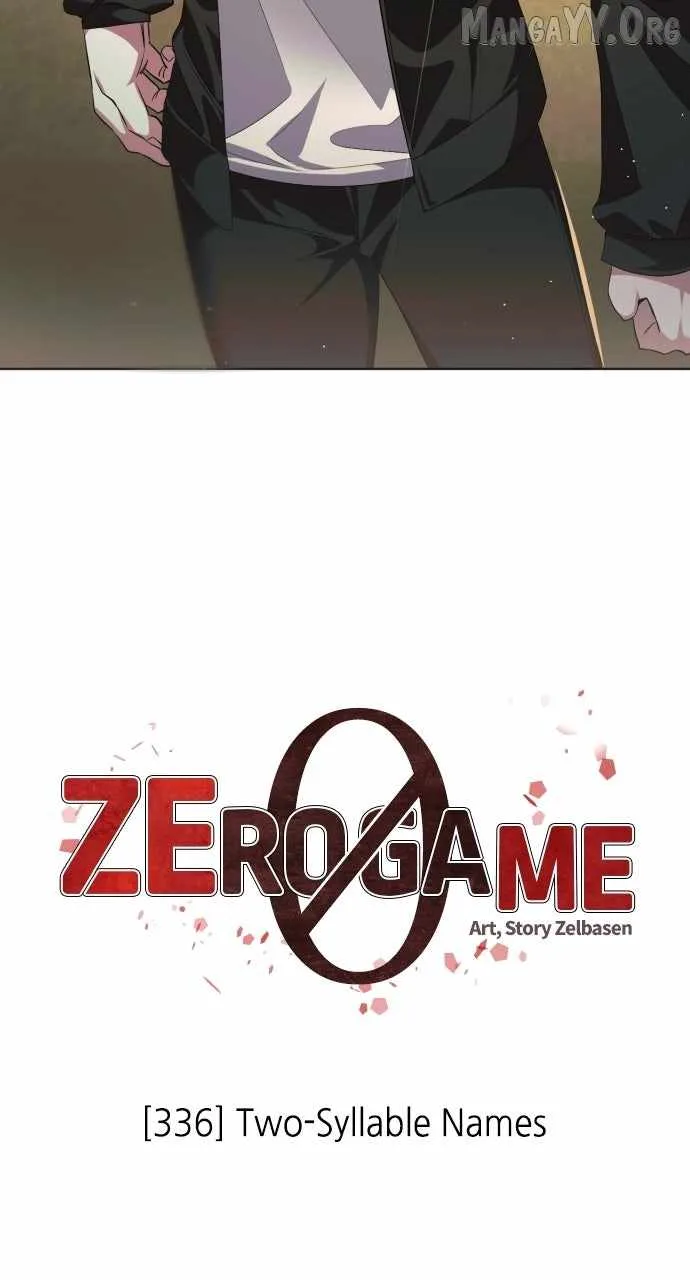 Zero Game Chapter 337 page 26