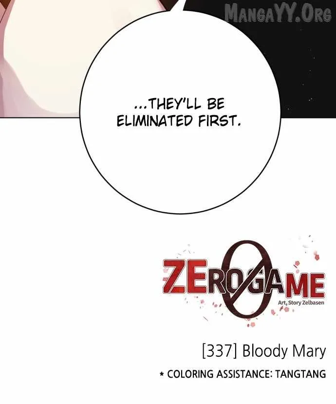 Zero Game Chapter 338 page 87
