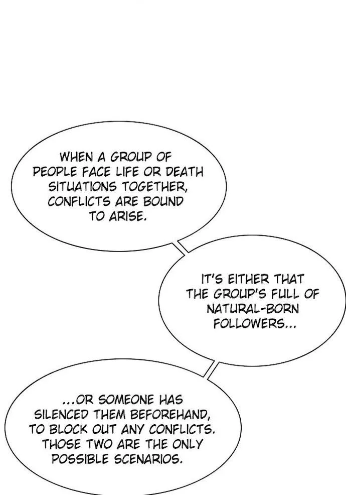 Zero Game Chapter 34 page 96