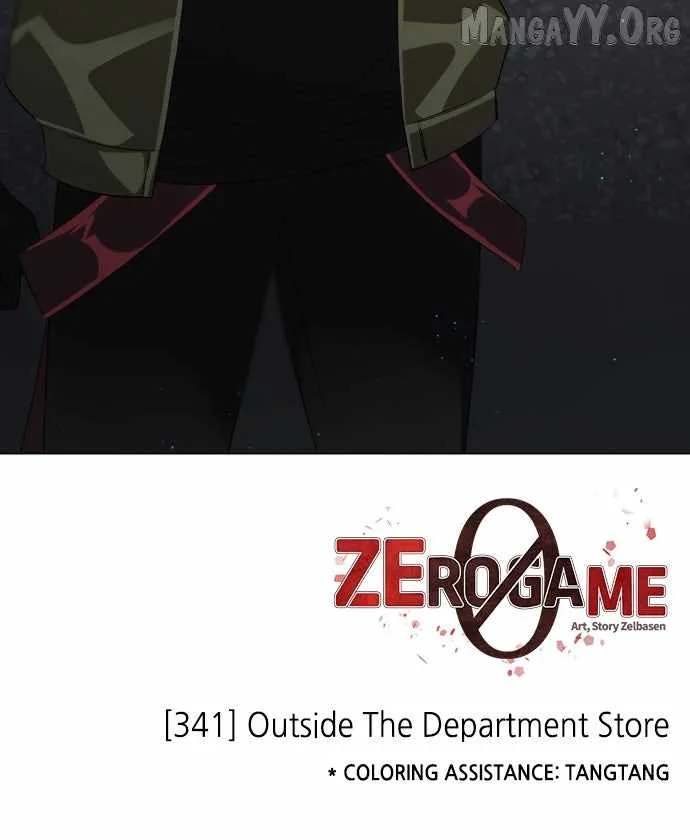 Zero Game Chapter 342 page 82