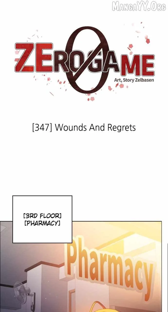 Zero Game Chapter 348 page 39