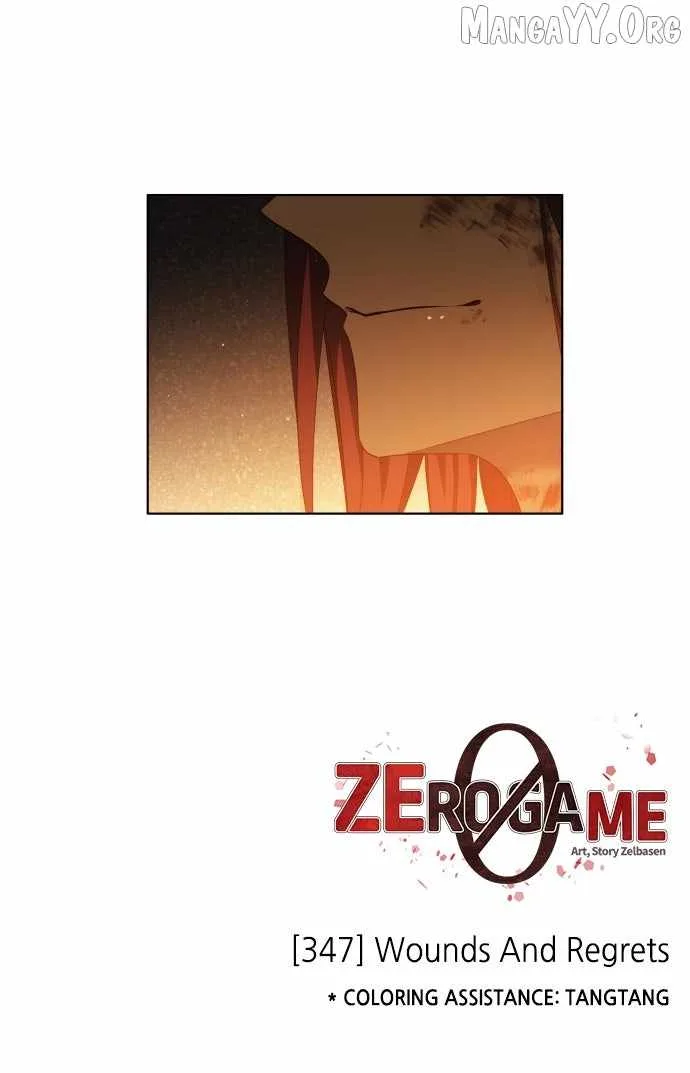 Zero Game Chapter 348 page 80