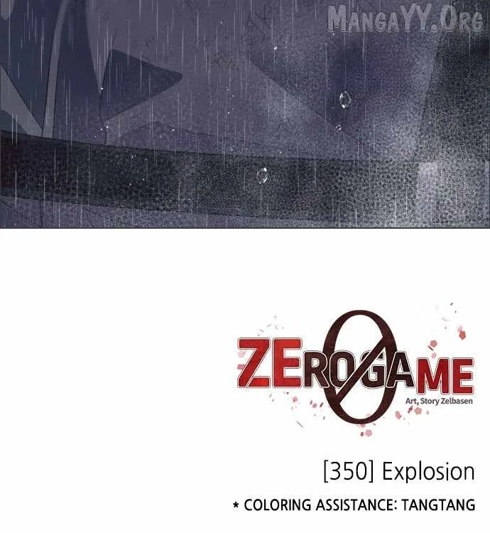 Zero Game Chapter 351 page 83
