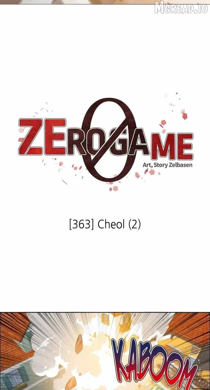 Zero Game Chapter 364 page 44