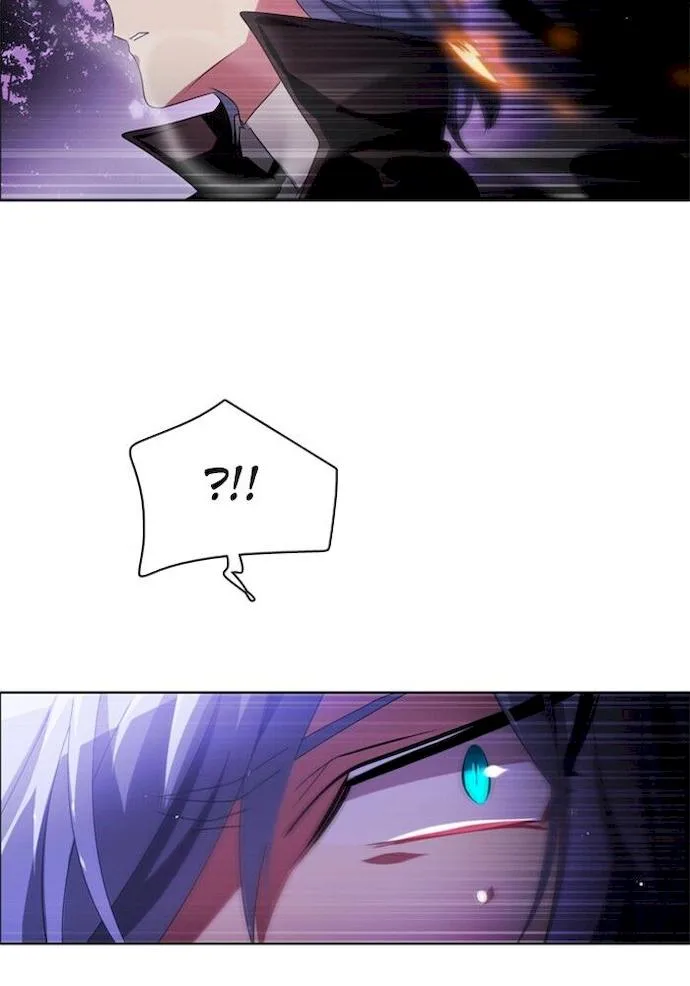 Zero Game Chapter 37 page 76