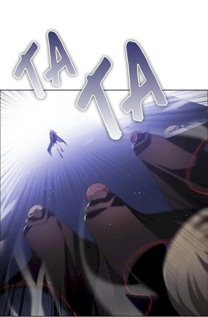 Zero Game Chapter 37 page 87