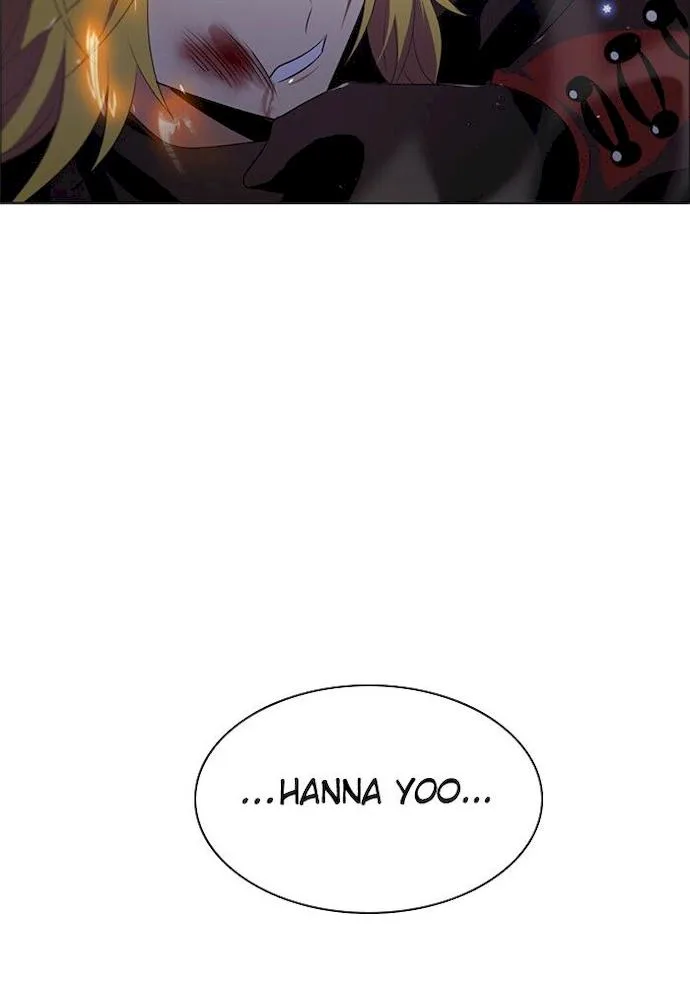 Zero Game Chapter 37 page 132