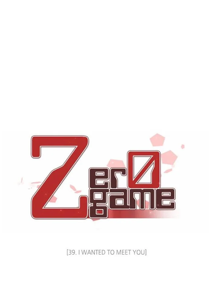 Zero Game Chapter 39 page 30