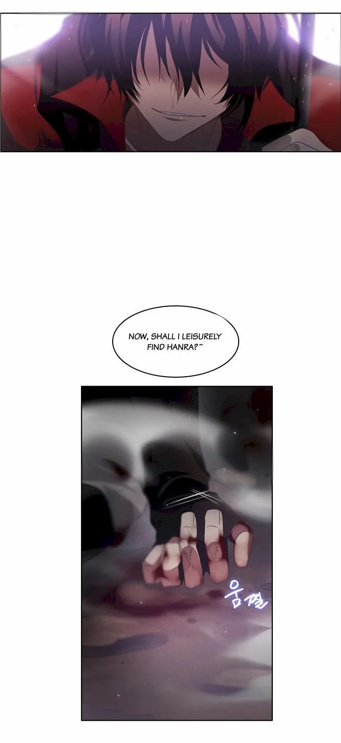 Zero Game Chapter 4 page 27