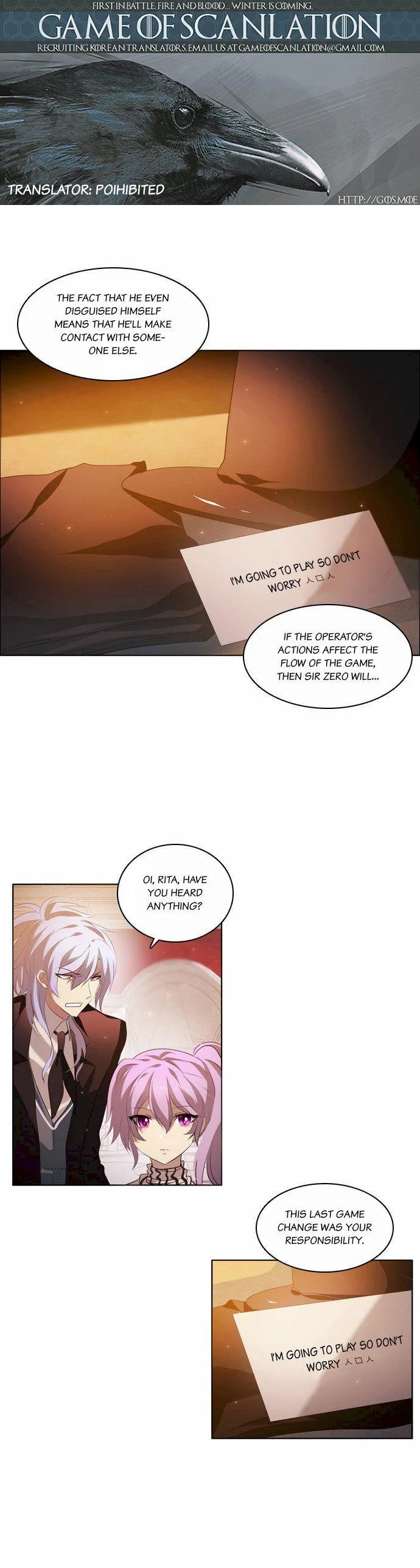 Zero Game Chapter 4 page 2
