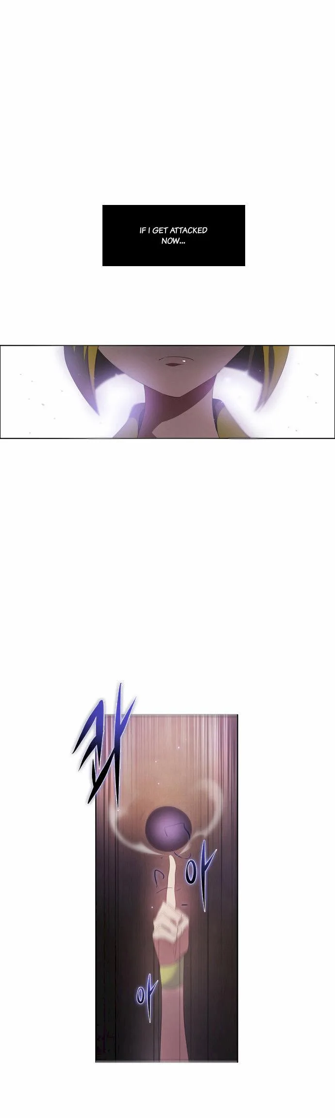 Zero Game Chapter 4 page 44