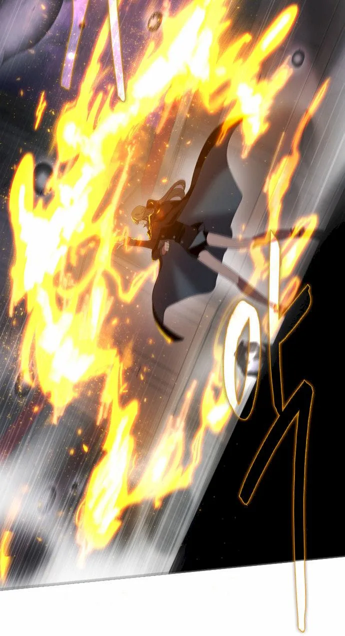 Zero Game Chapter 4 page 57