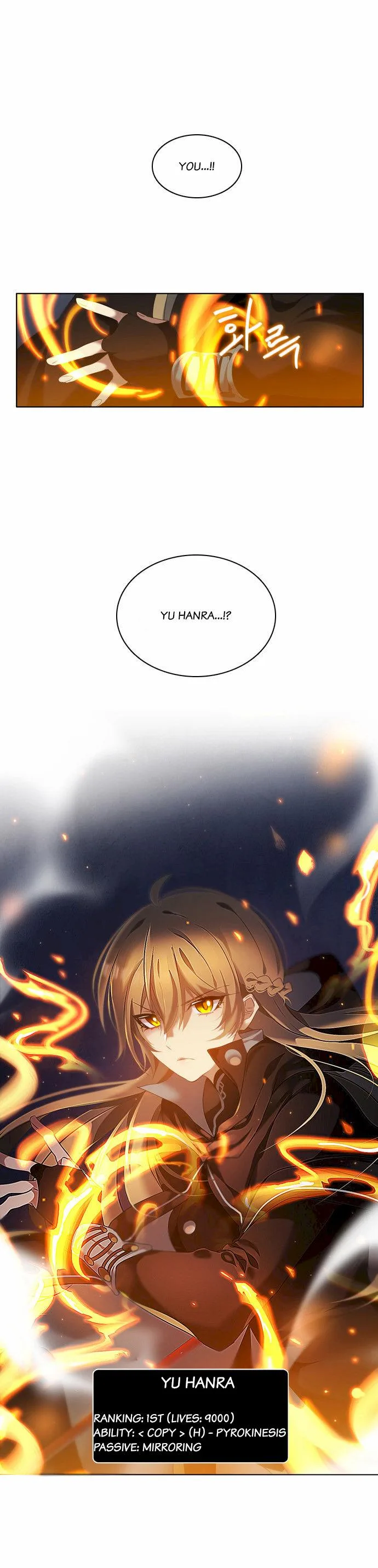 Zero Game Chapter 4 page 59
