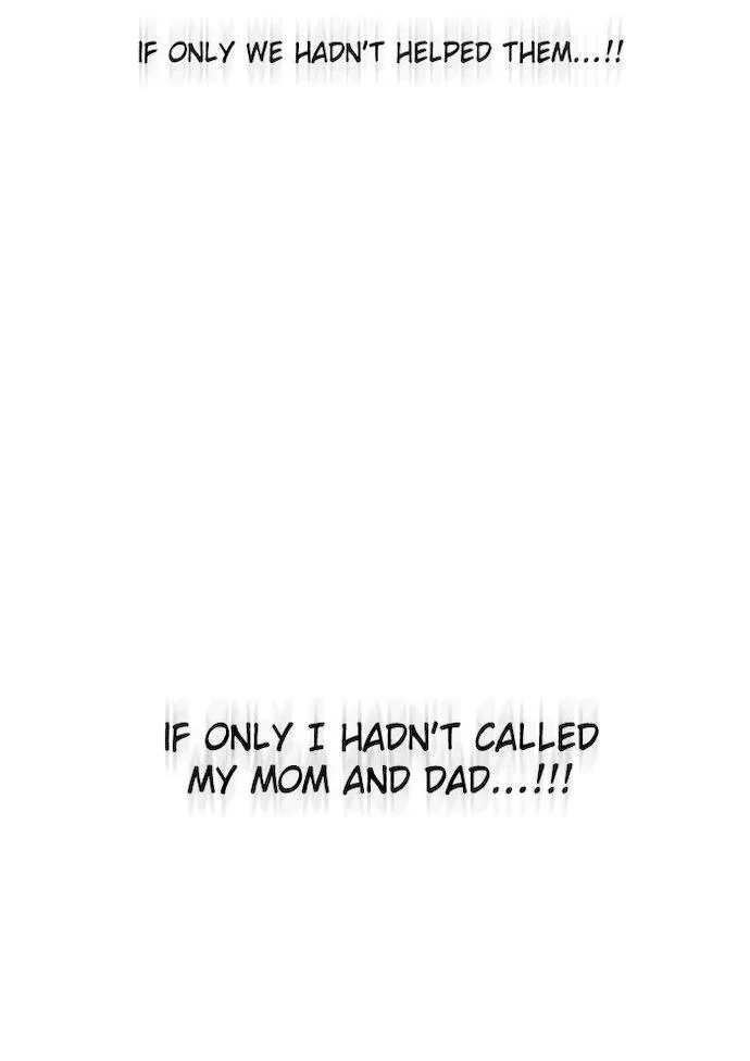 Zero Game Chapter 40 page 32