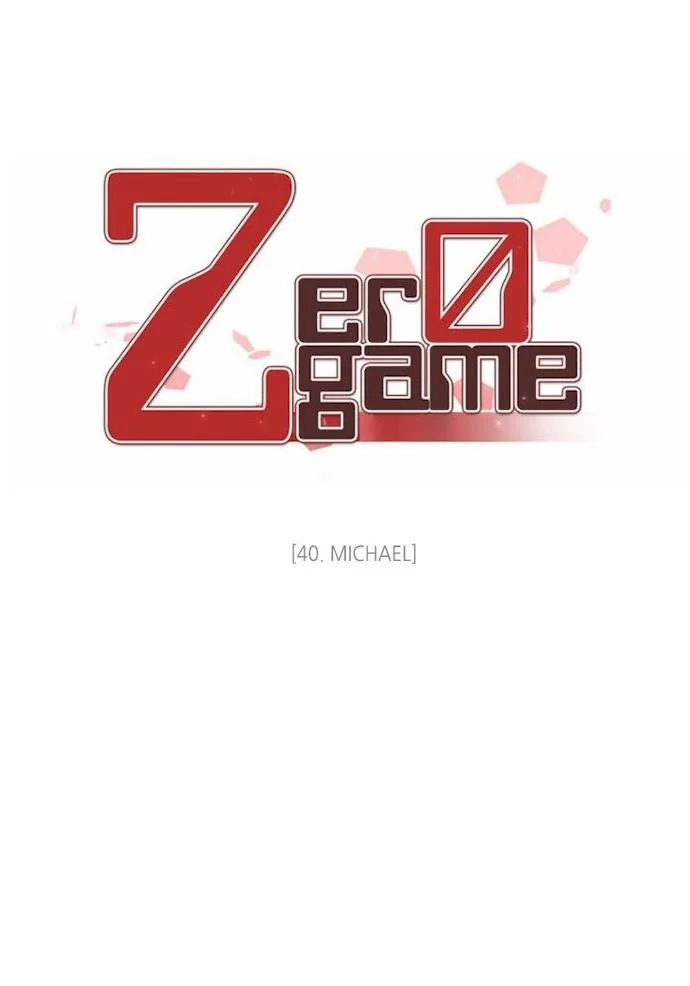 Zero Game Chapter 40 page 43