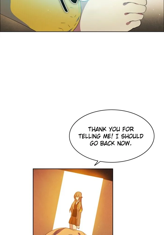 Zero Game Chapter 43 page 2
