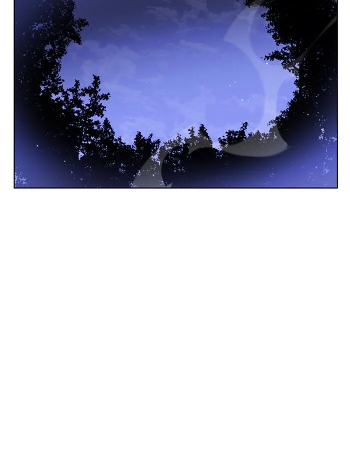 Zero Game Chapter 43 page 94