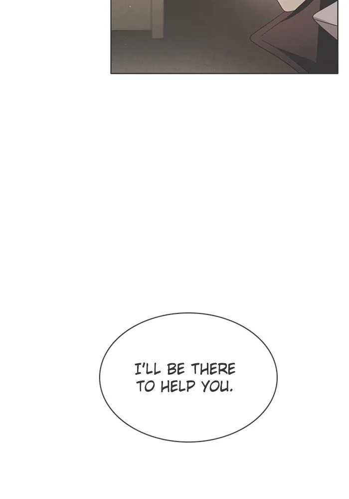 Zero Game Chapter 44 page 16
