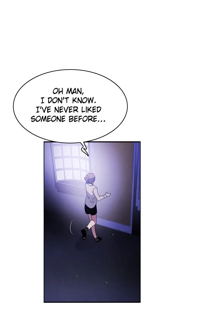 Zero Game Chapter 44 page 26