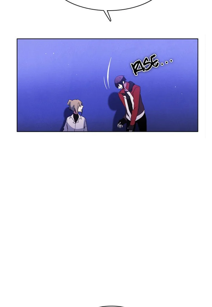 Zero Game Chapter 45 page 7