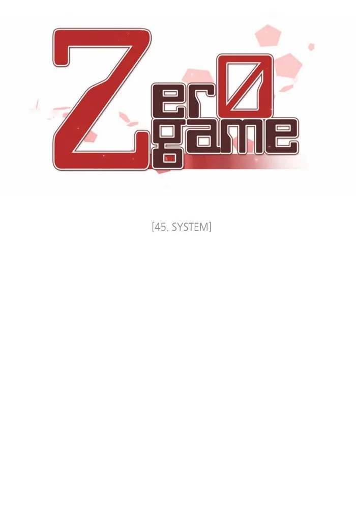 Zero Game Chapter 45 page 23