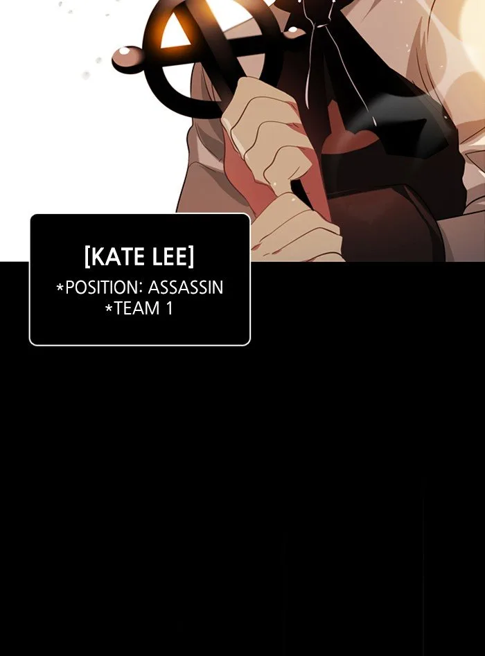 Zero Game Chapter 46 page 96
