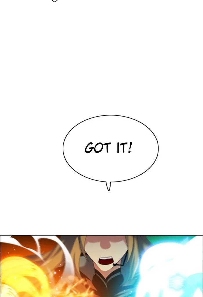 Zero Game Chapter 47 page 17