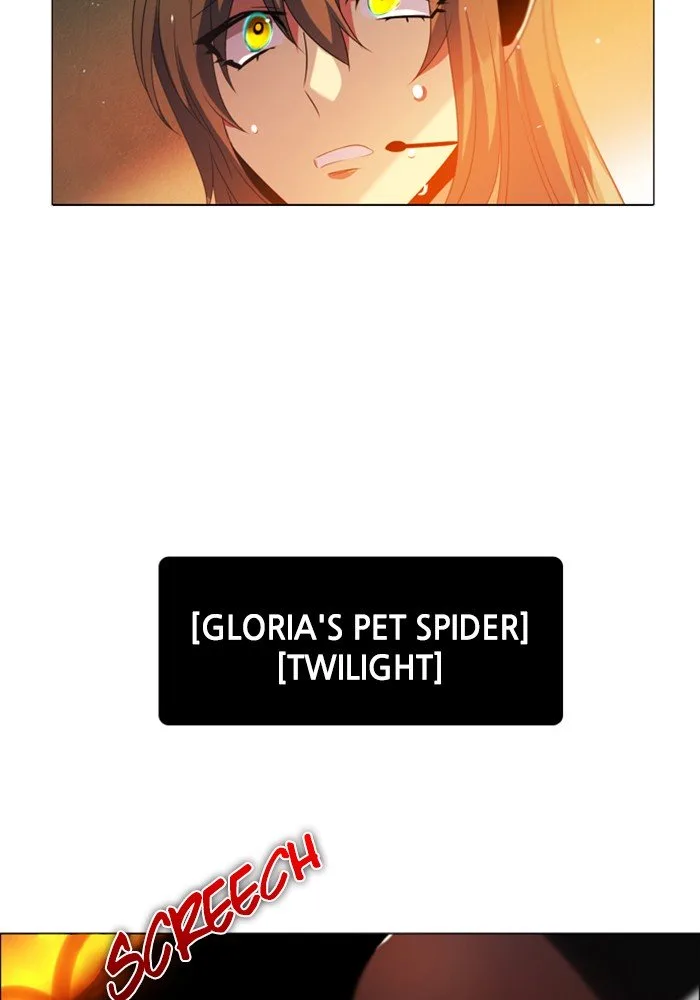 Zero Game Chapter 47 page 53